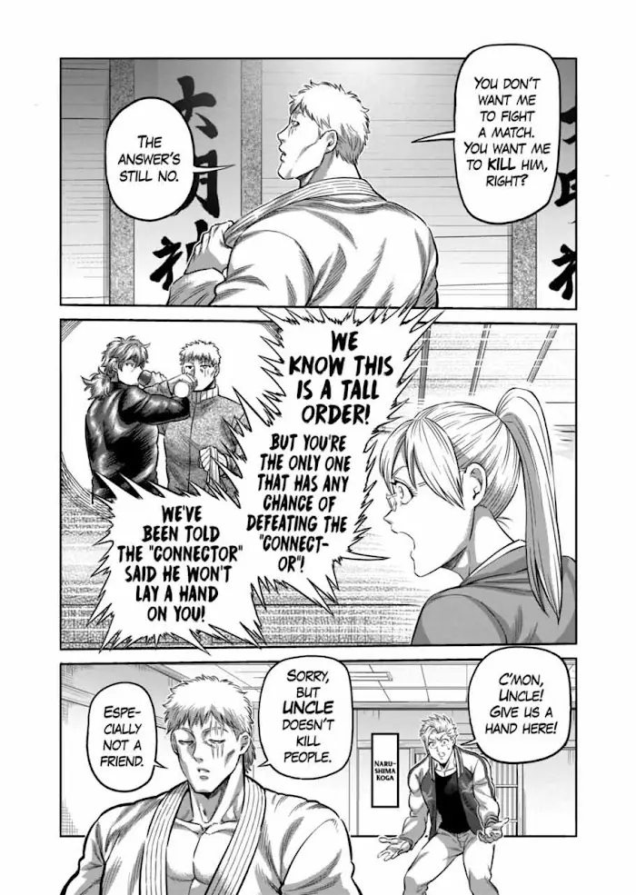 Kengan Omega Chapter 248 image 11_optimized